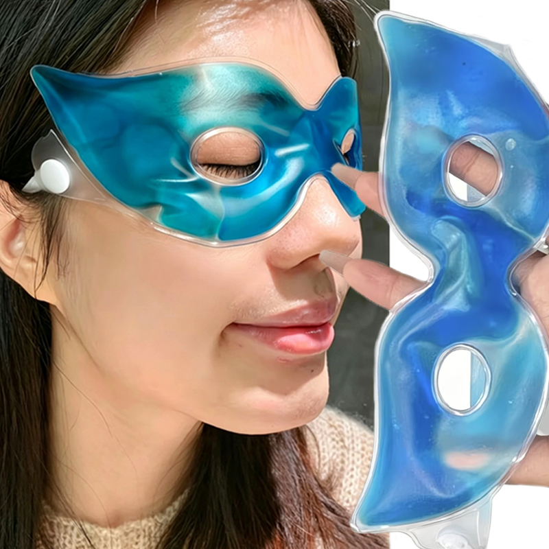Mascarilla de Gel Refrescante  - Home Improvement Supplies reseña y precio