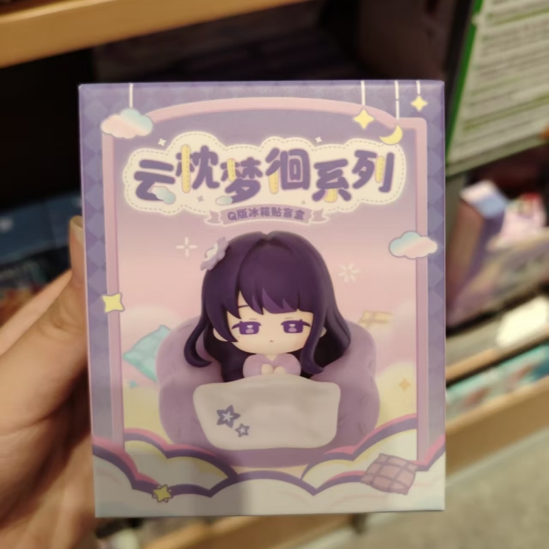 Imán de nevera Chibi de Genshi - Home Improvement Hardware reseña y precio